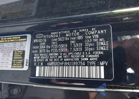 2017 Hyundai Santa Fe Limited Ultimate из США, поврежденный, VIN KM8SRDHF8HU189754